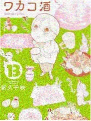 一个人的厨房综艺封面